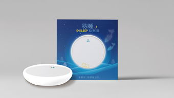 電子產(chǎn)品與通訊器材的包裝設(shè)計與市場策略